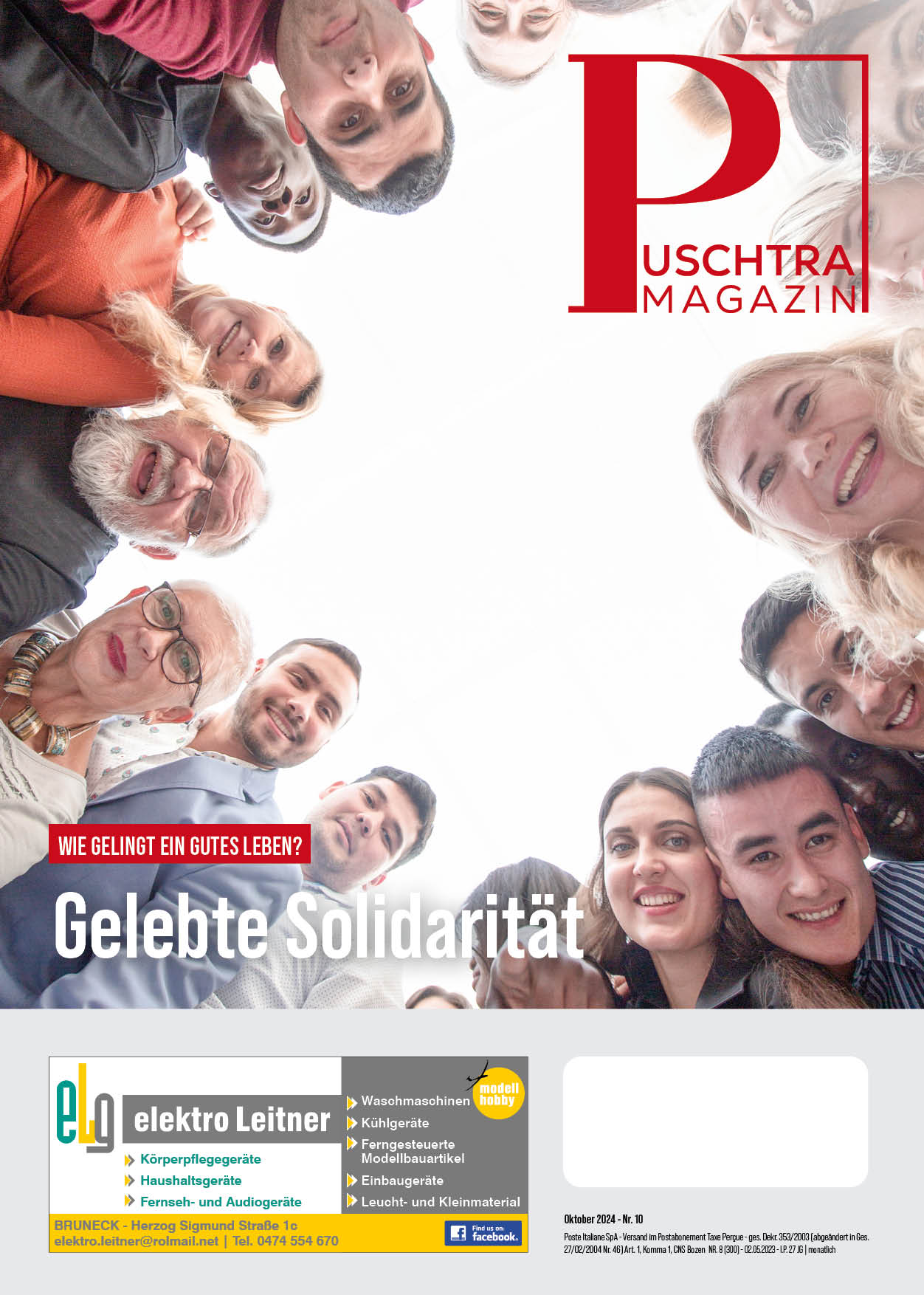 Blätterbares Magazin